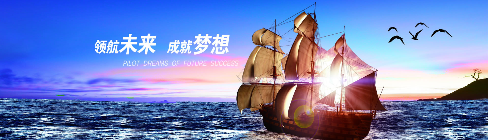 banner4.jpg
